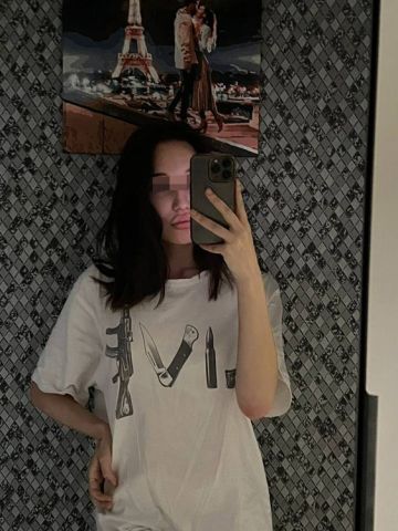 Анна Элит Питер