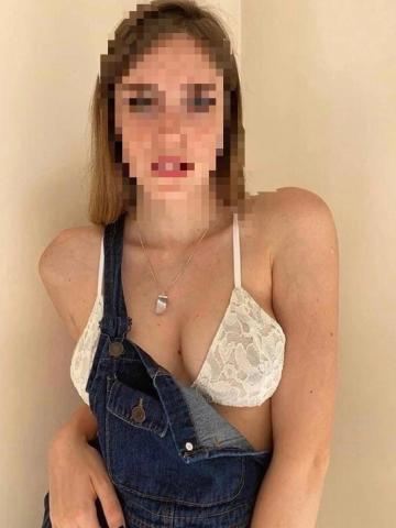 Изабелла Химия Реал